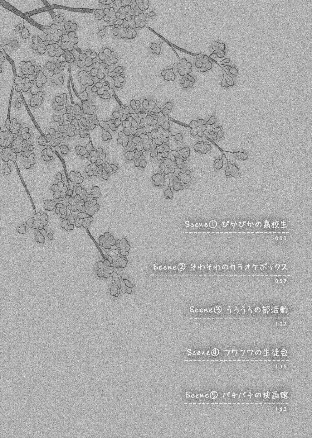 SKIP TO LOAFER Chapter 1 trang 6