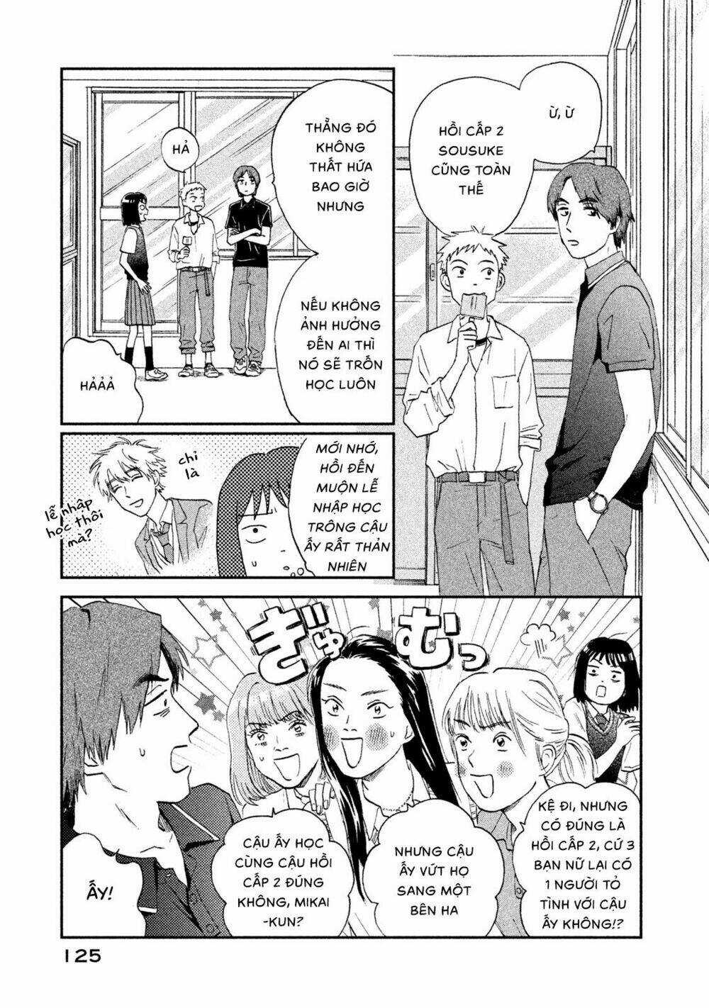 SKIP TO LOAFER Chapter 10 trang 10