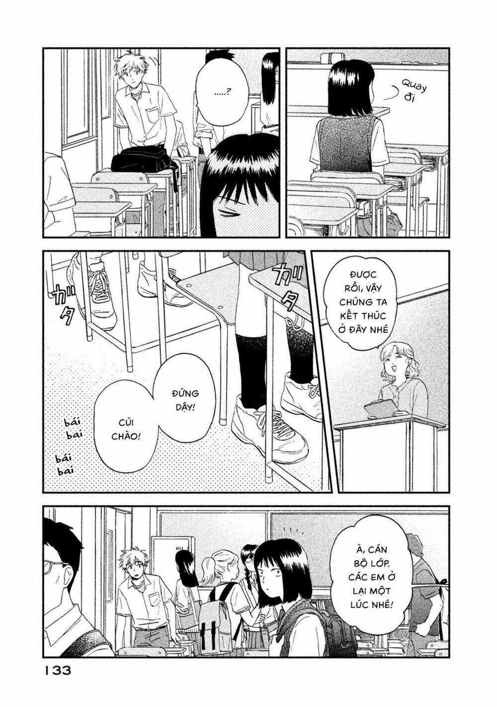 SKIP TO LOAFER Chapter 10 trang 18