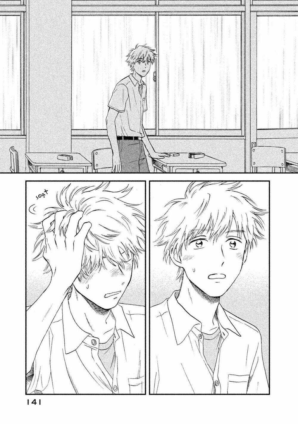 SKIP TO LOAFER Chapter 10 trang 26