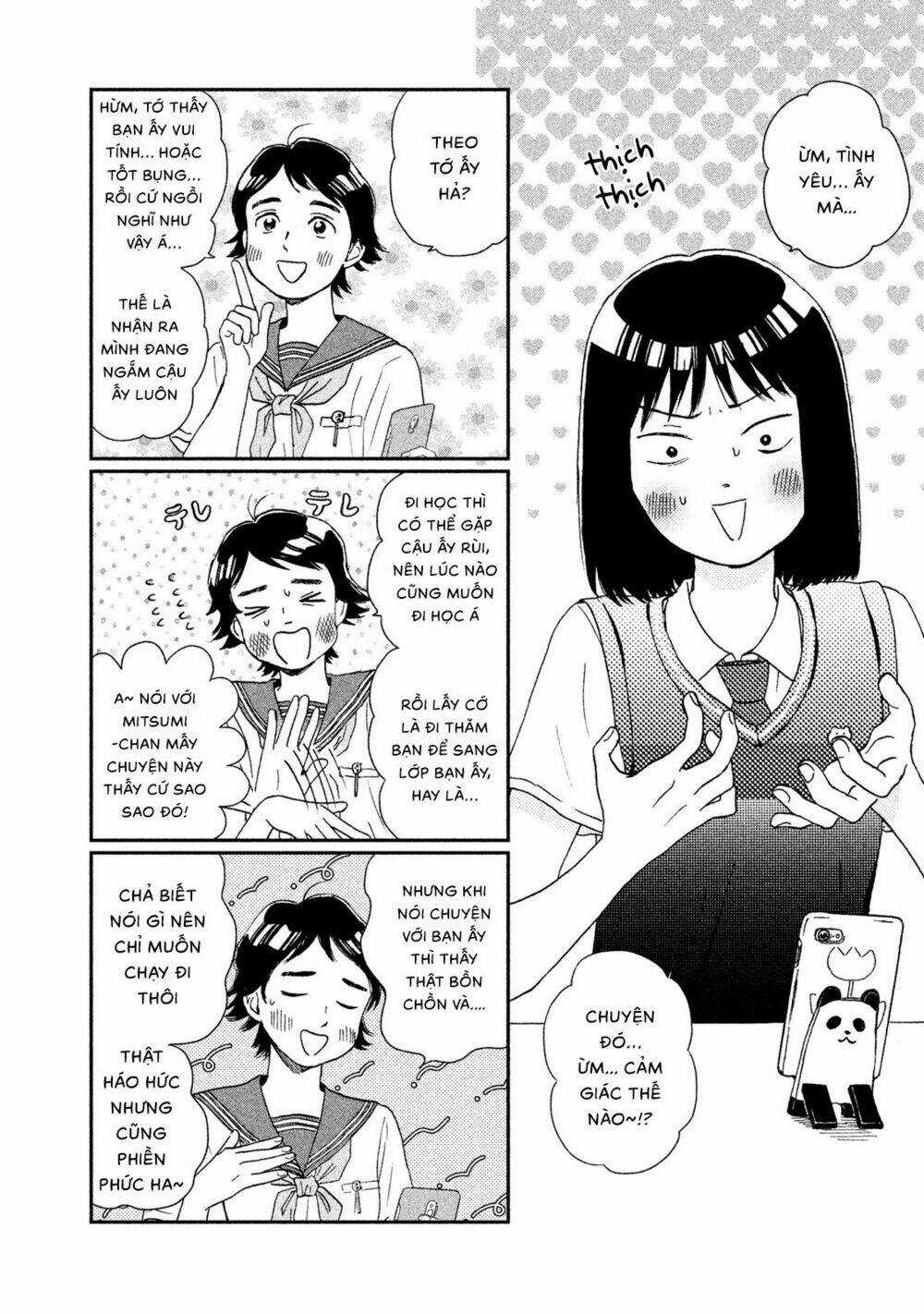 SKIP TO LOAFER Chapter 10 trang 3