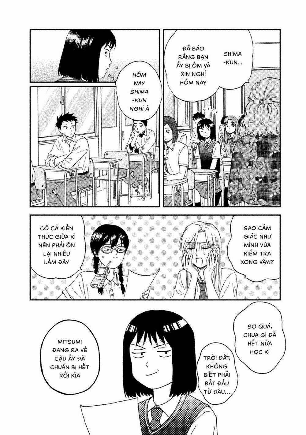 SKIP TO LOAFER Chapter 10 trang 7