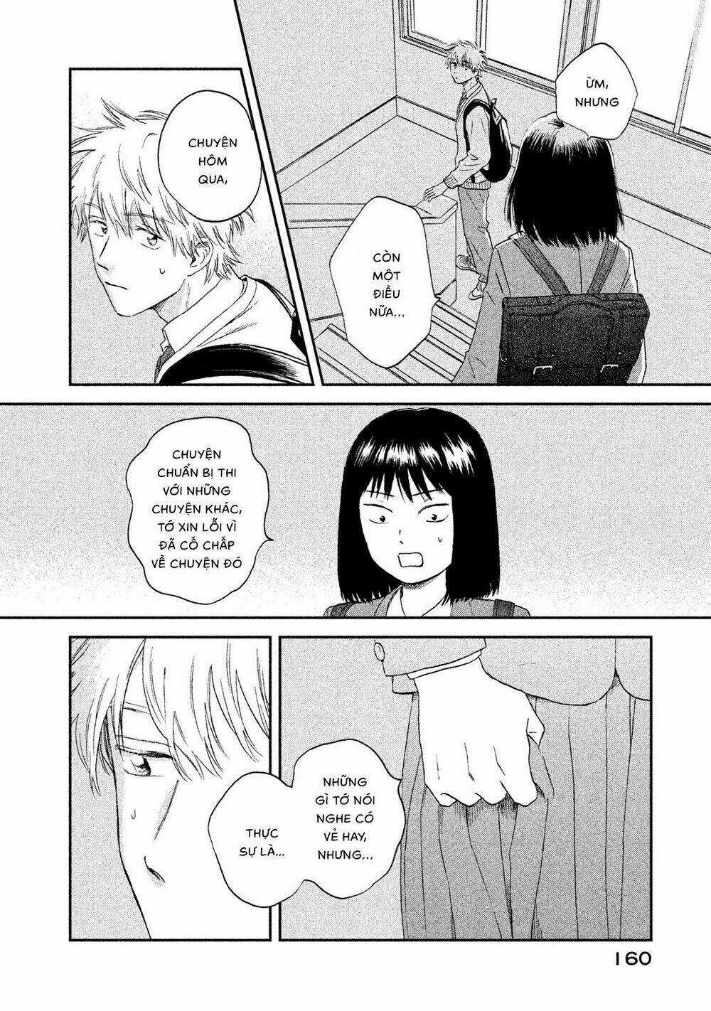 SKIP TO LOAFER Chapter 11 trang 17