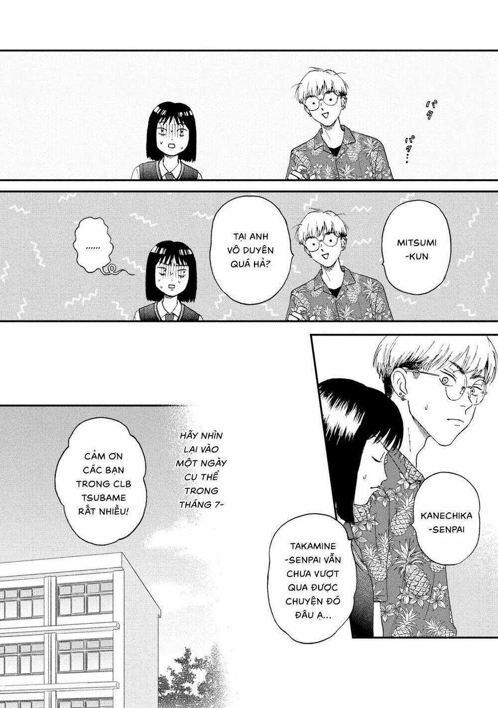 SKIP TO LOAFER Chapter 12 trang 11