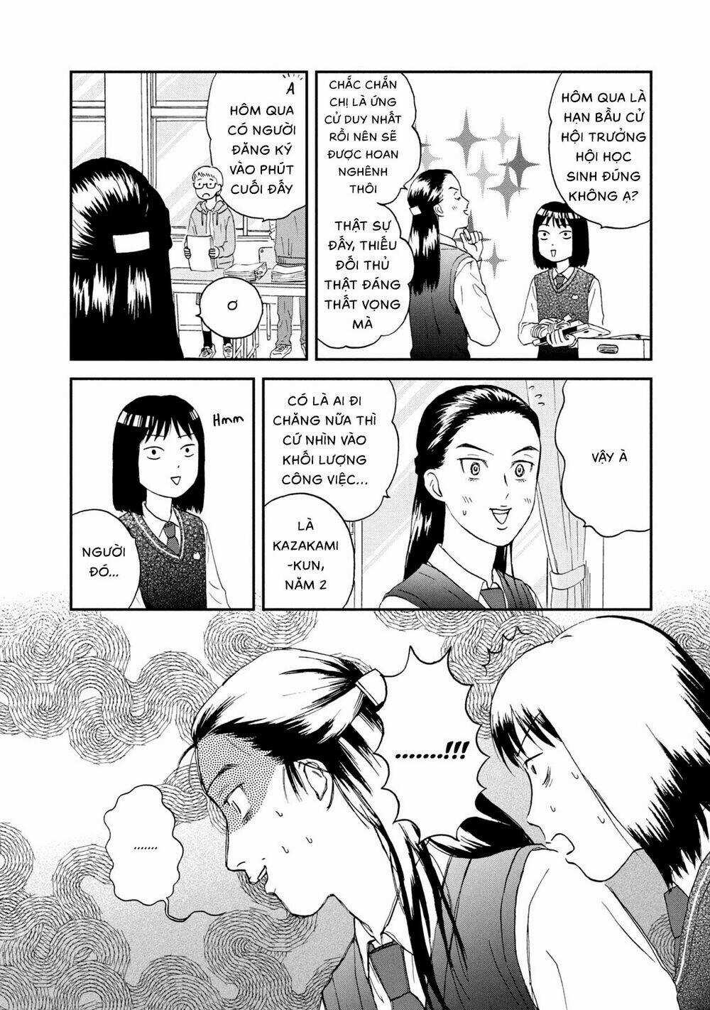 SKIP TO LOAFER Chapter 12 trang 13