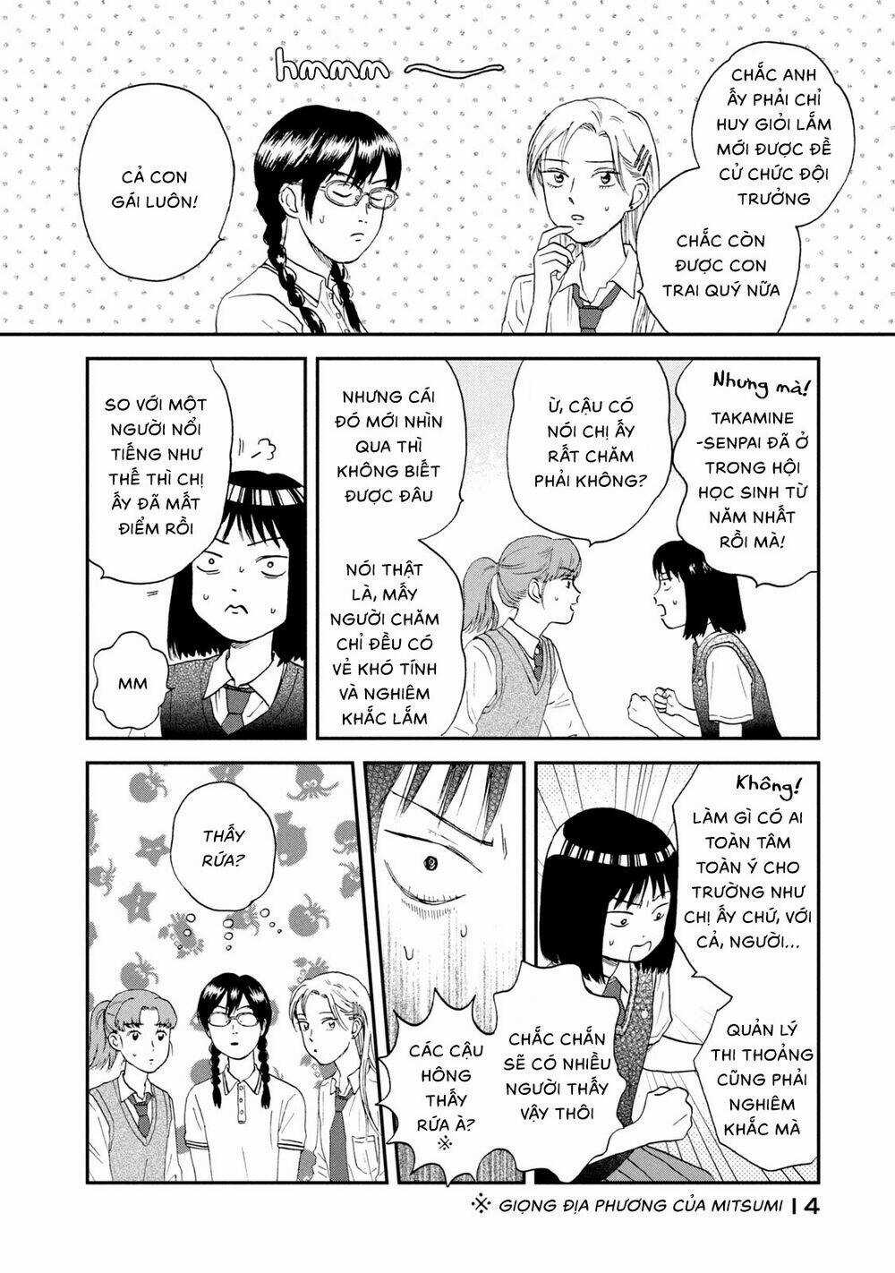 SKIP TO LOAFER Chapter 12 trang 15