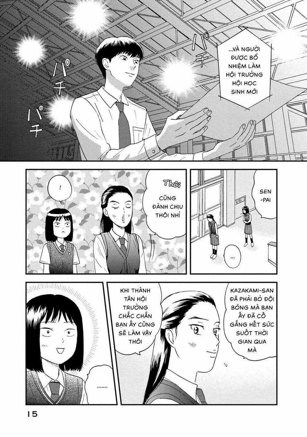 SKIP TO LOAFER Chapter 12 trang 16