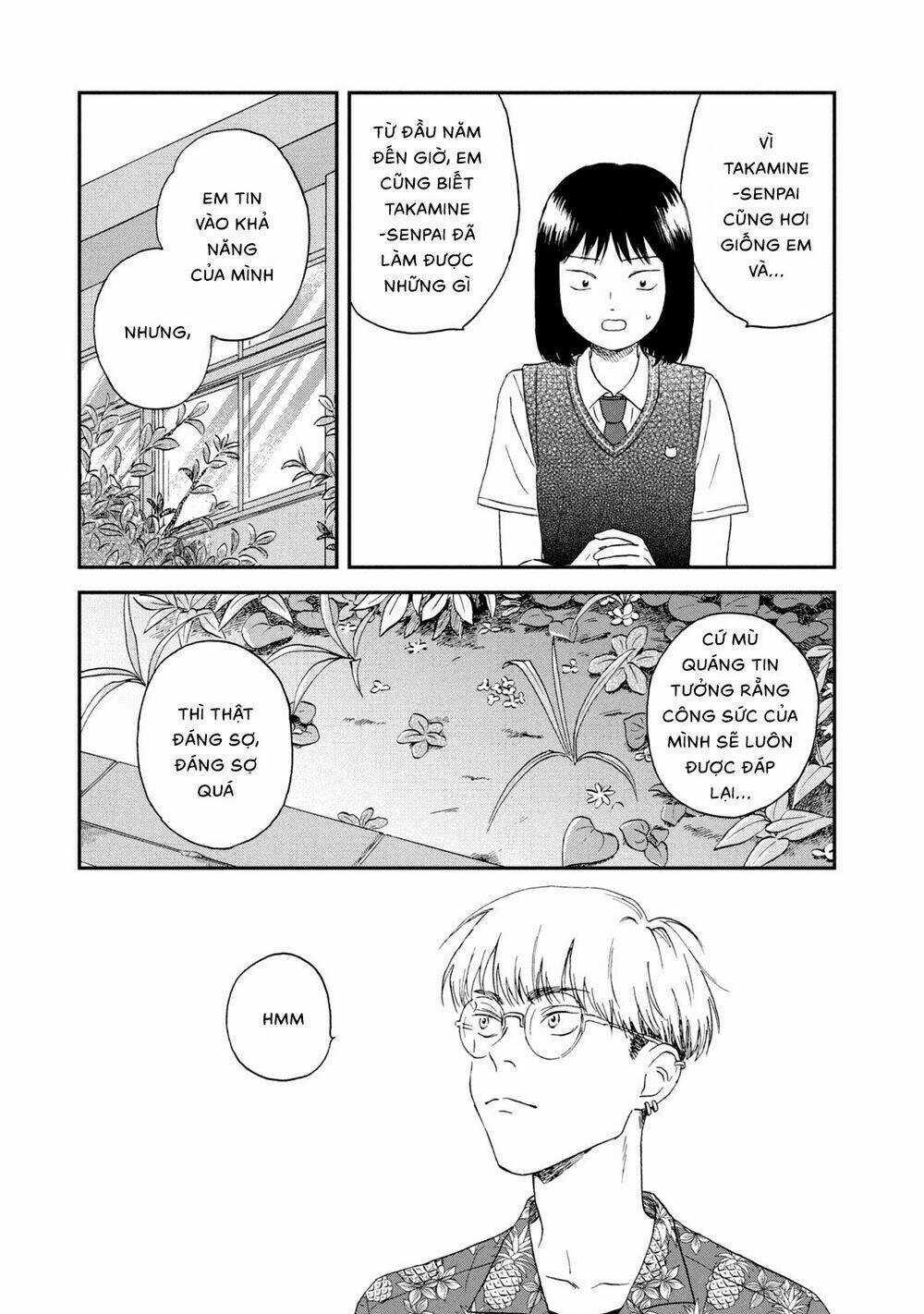 SKIP TO LOAFER Chapter 12 trang 20