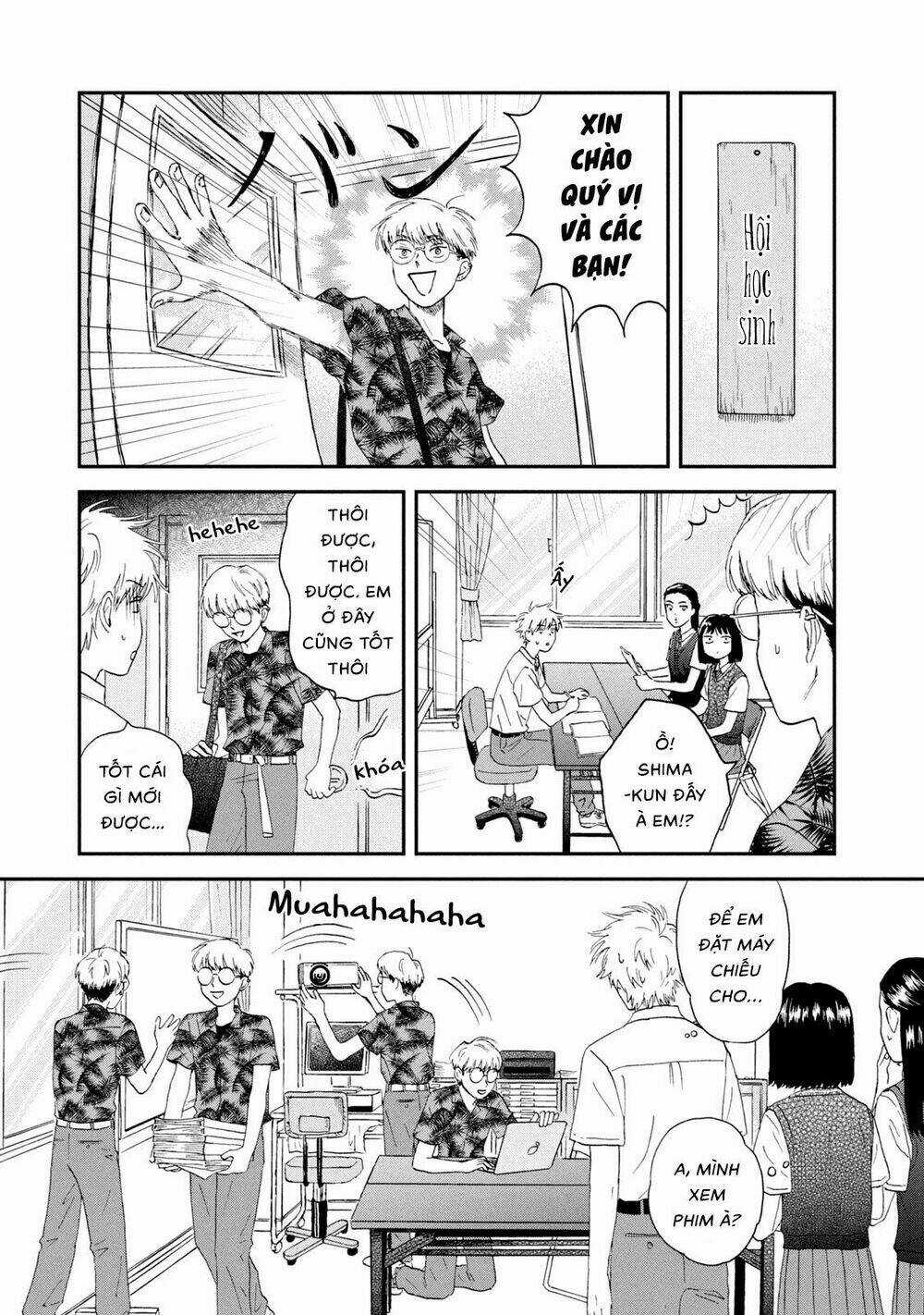 SKIP TO LOAFER Chapter 12 trang 22