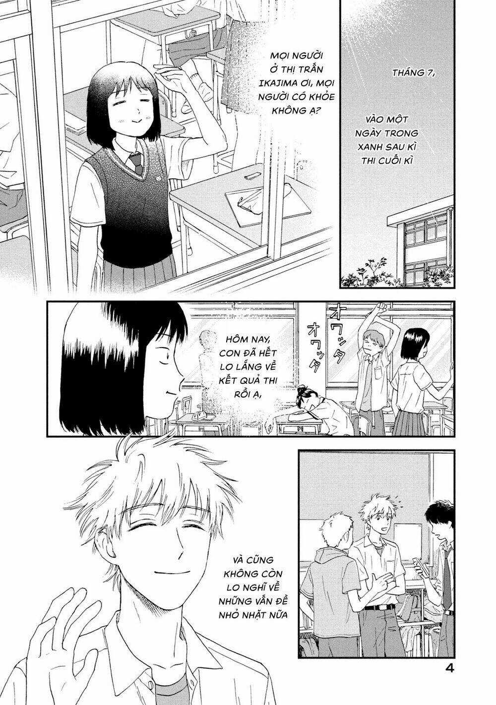 SKIP TO LOAFER Chapter 12 trang 5