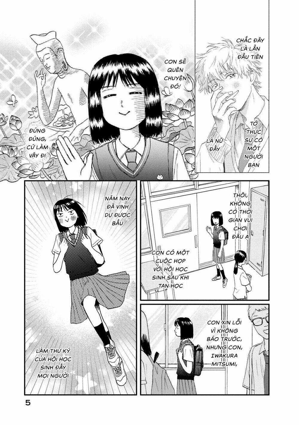 SKIP TO LOAFER Chapter 12 trang 6