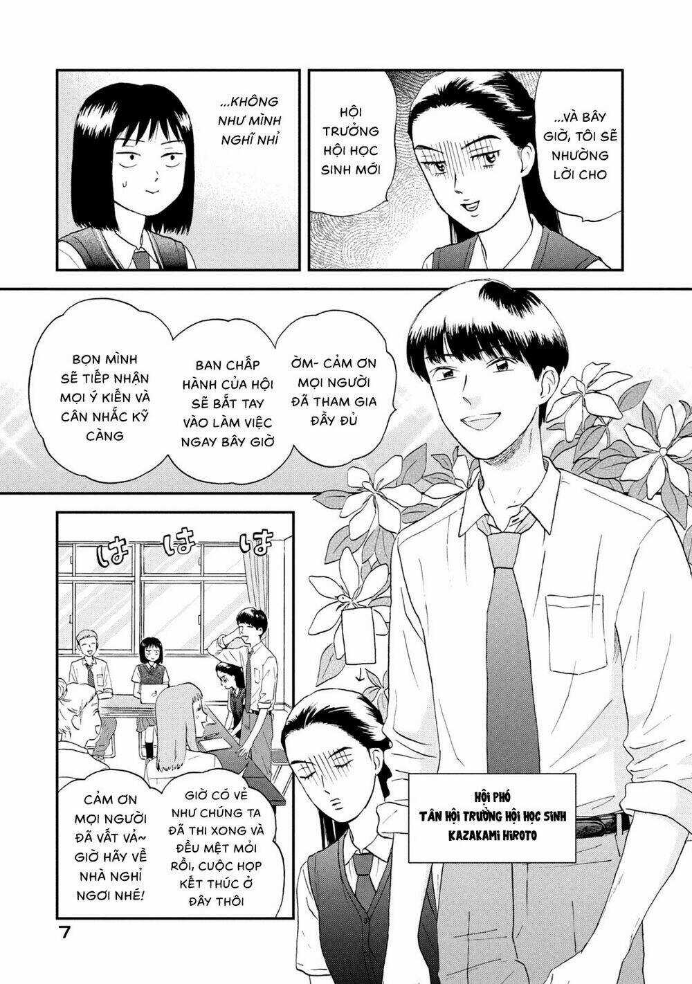 SKIP TO LOAFER Chapter 12 trang 8