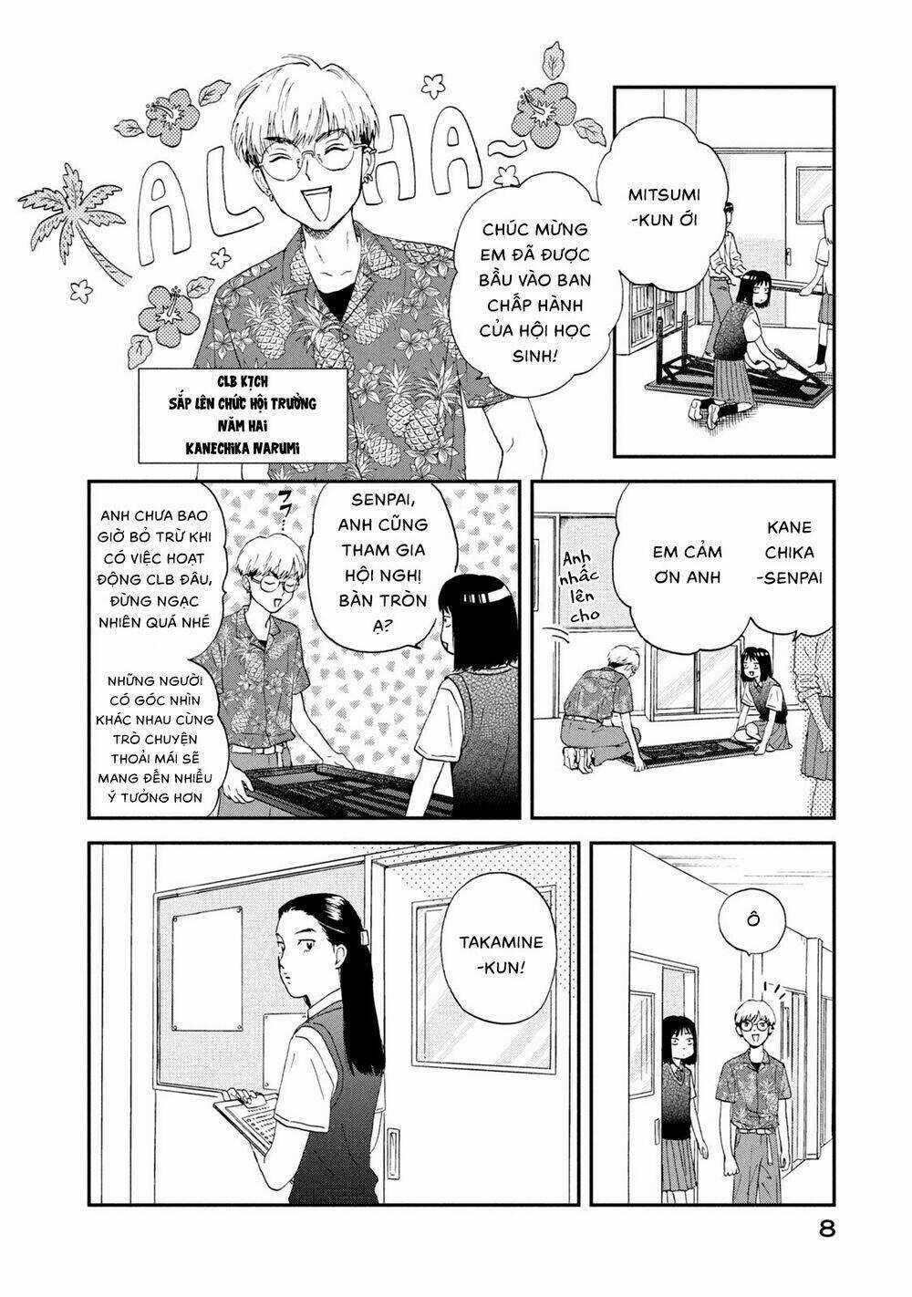 SKIP TO LOAFER Chapter 12 trang 9
