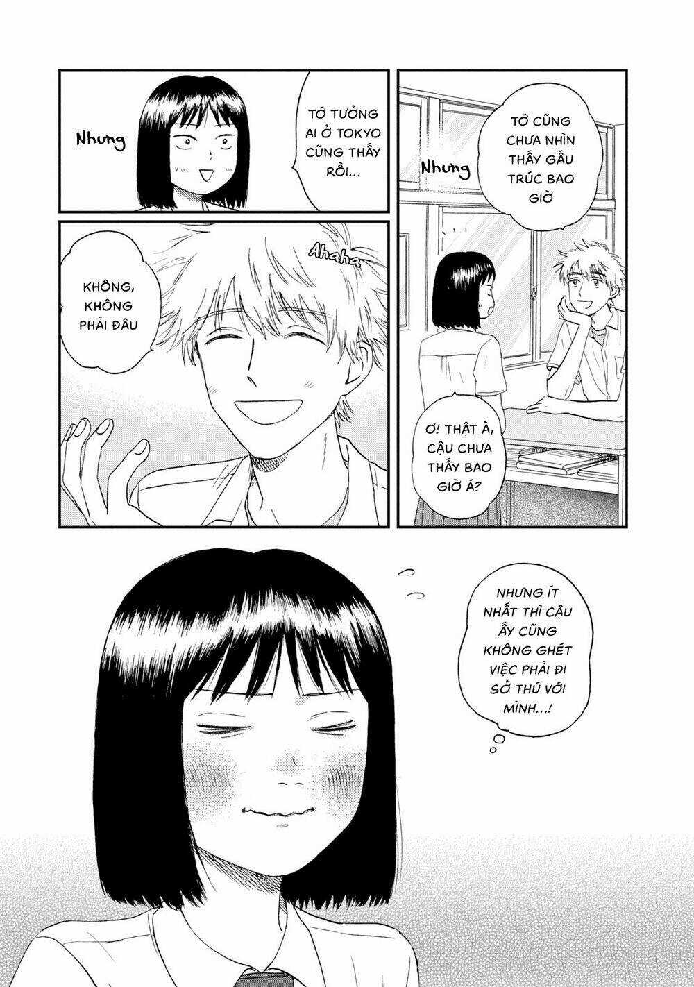 SKIP TO LOAFER Chapter 13 trang 20