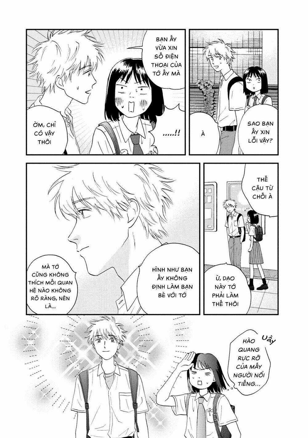 SKIP TO LOAFER Chapter 13 trang 4