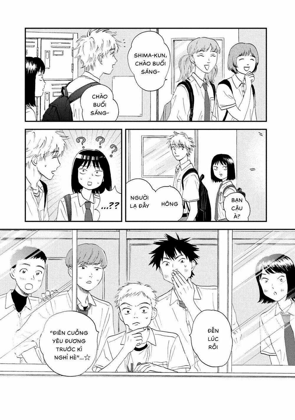 SKIP TO LOAFER Chapter 13 trang 6