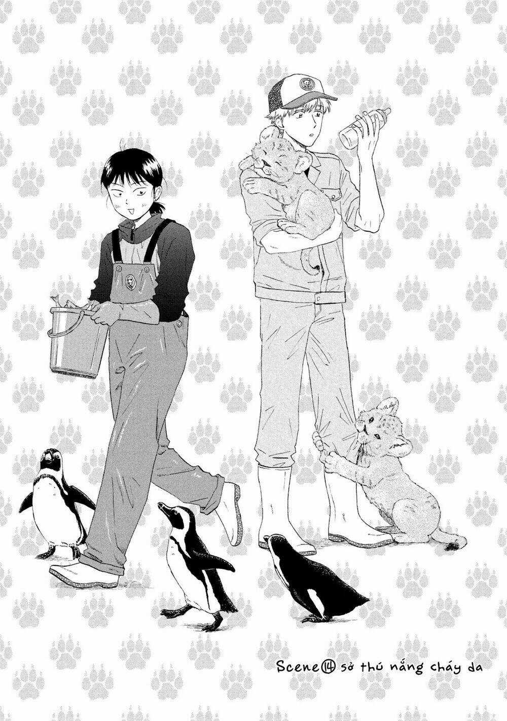SKIP TO LOAFER Chapter 14 trang 0