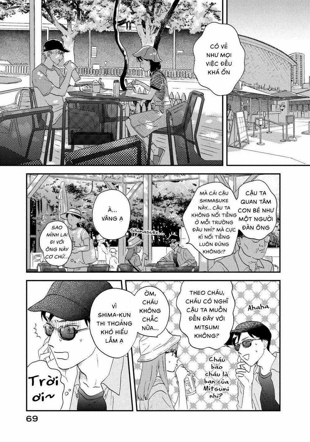 SKIP TO LOAFER Chapter 14 trang 10