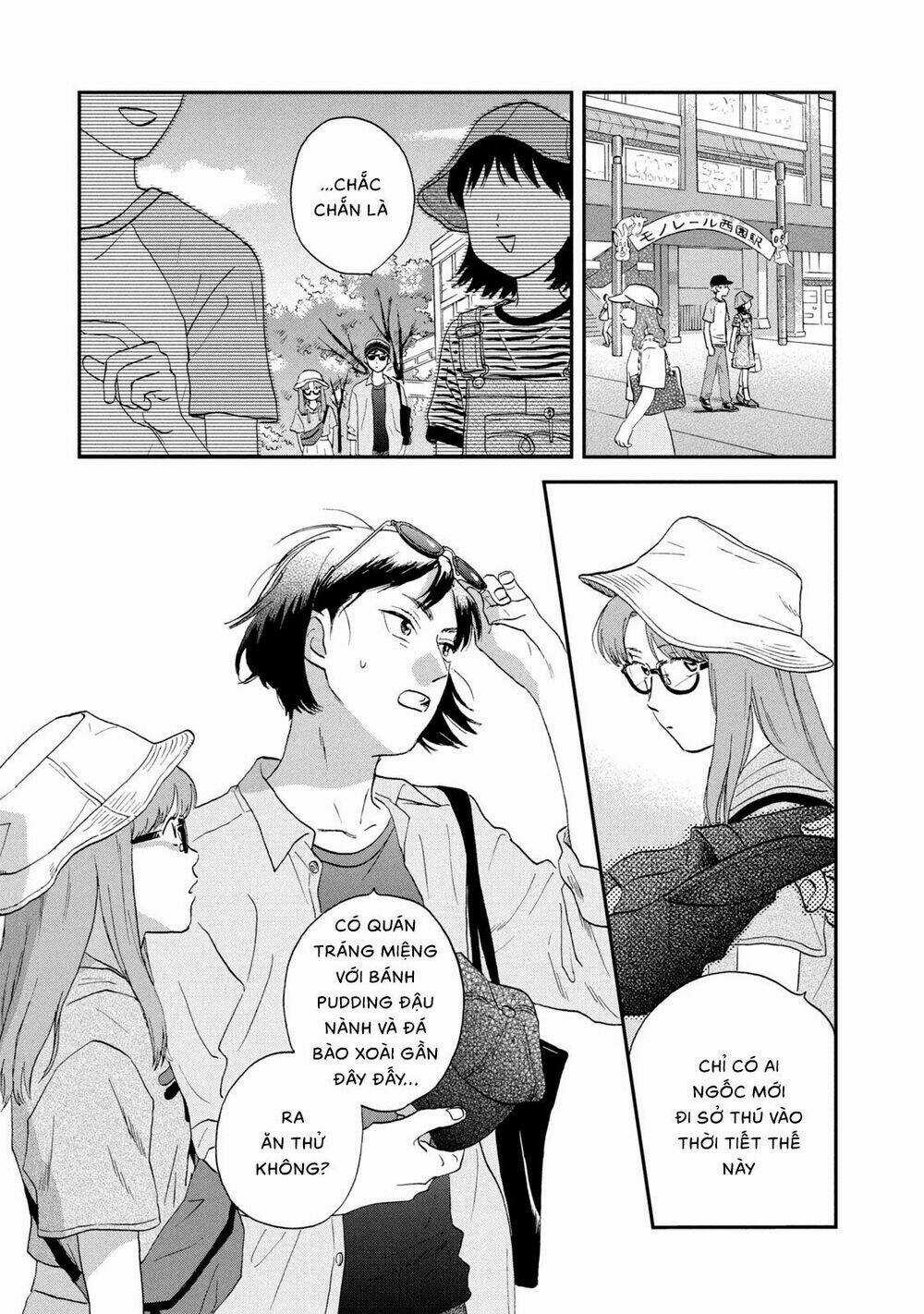 SKIP TO LOAFER Chapter 14 trang 18