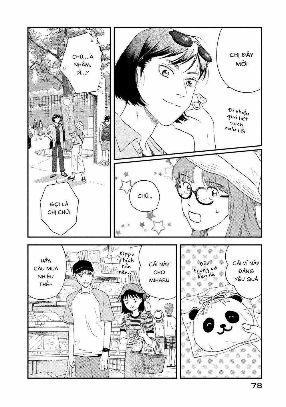 SKIP TO LOAFER Chapter 14 trang 19