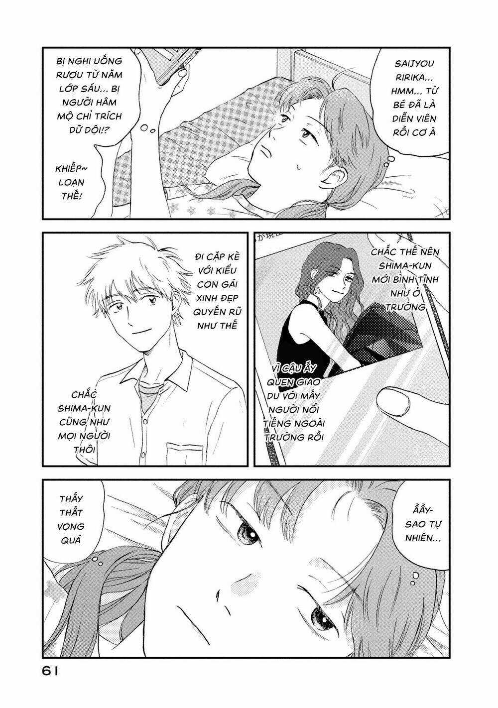 SKIP TO LOAFER Chapter 14 trang 2