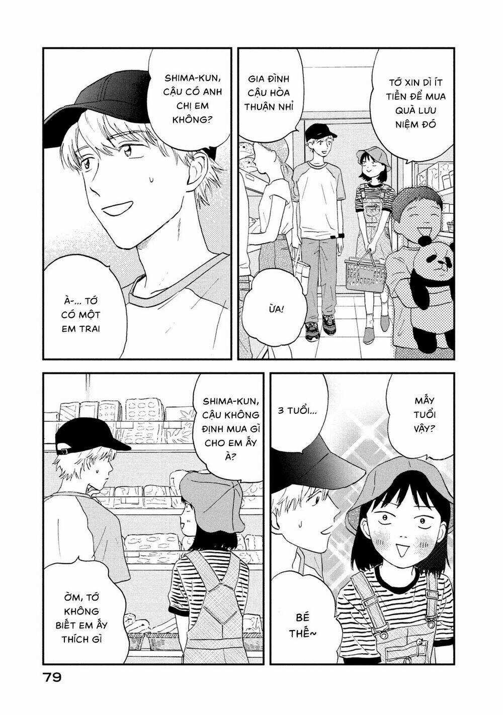 SKIP TO LOAFER Chapter 14 trang 20