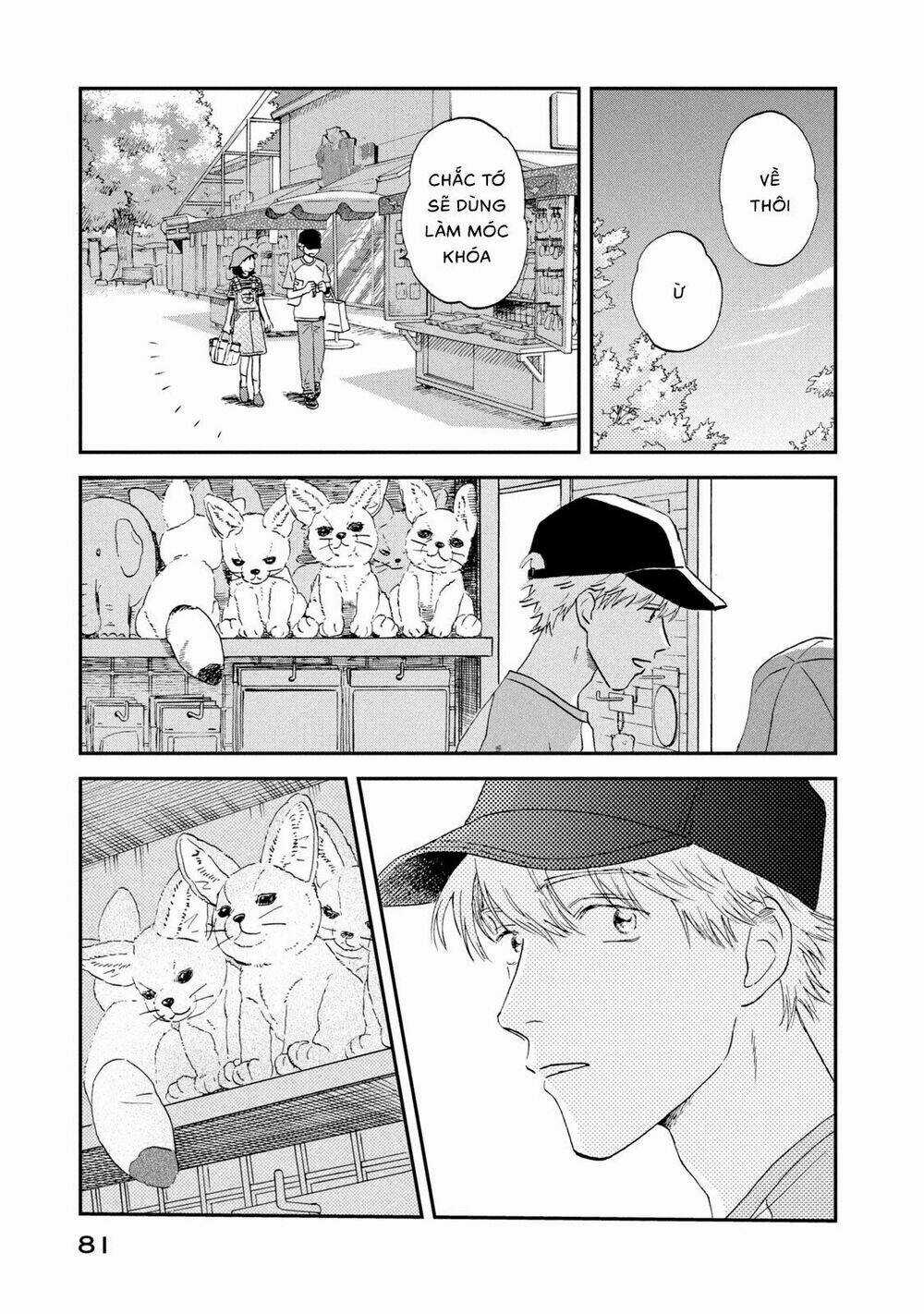 SKIP TO LOAFER Chapter 14 trang 22