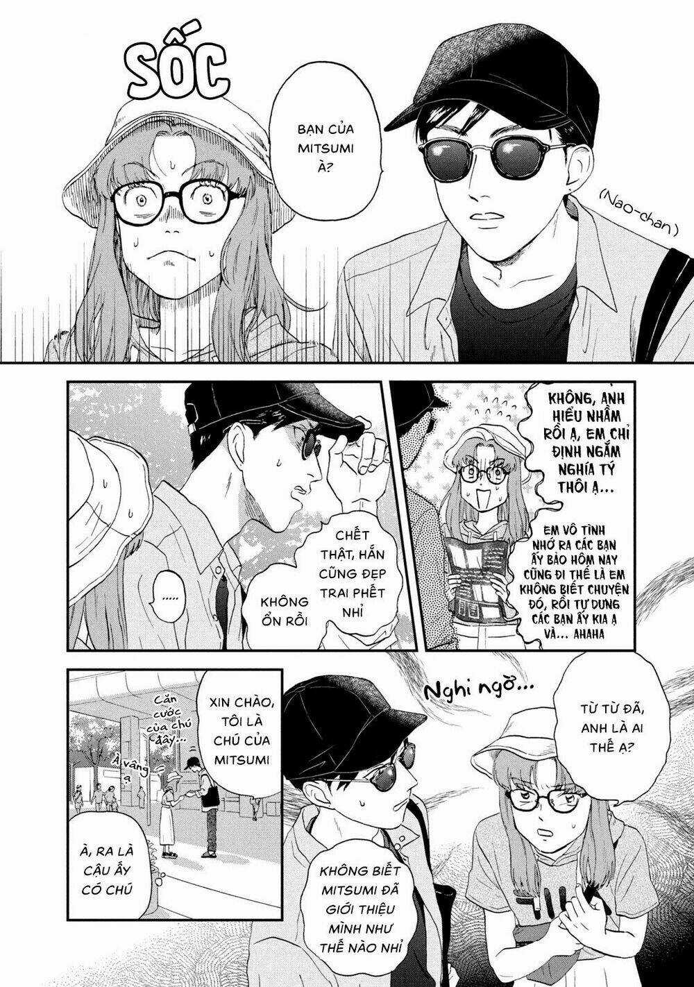 SKIP TO LOAFER Chapter 14 trang 7