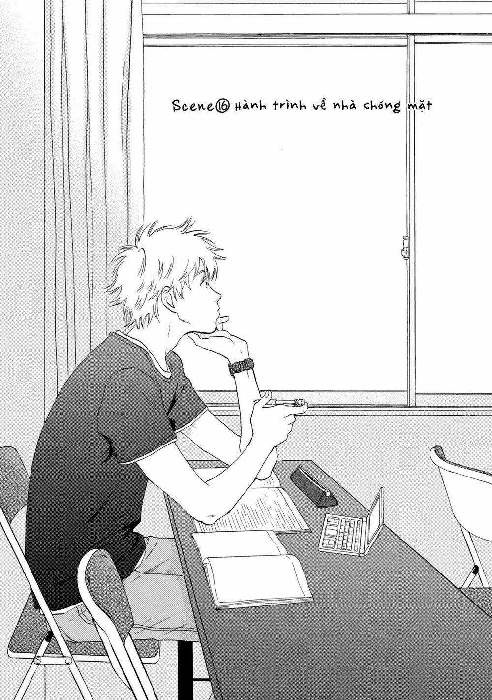 SKIP TO LOAFER Chapter 16 trang 0