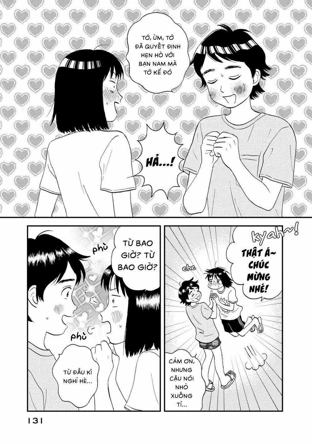 SKIP TO LOAFER Chapter 16 trang 16