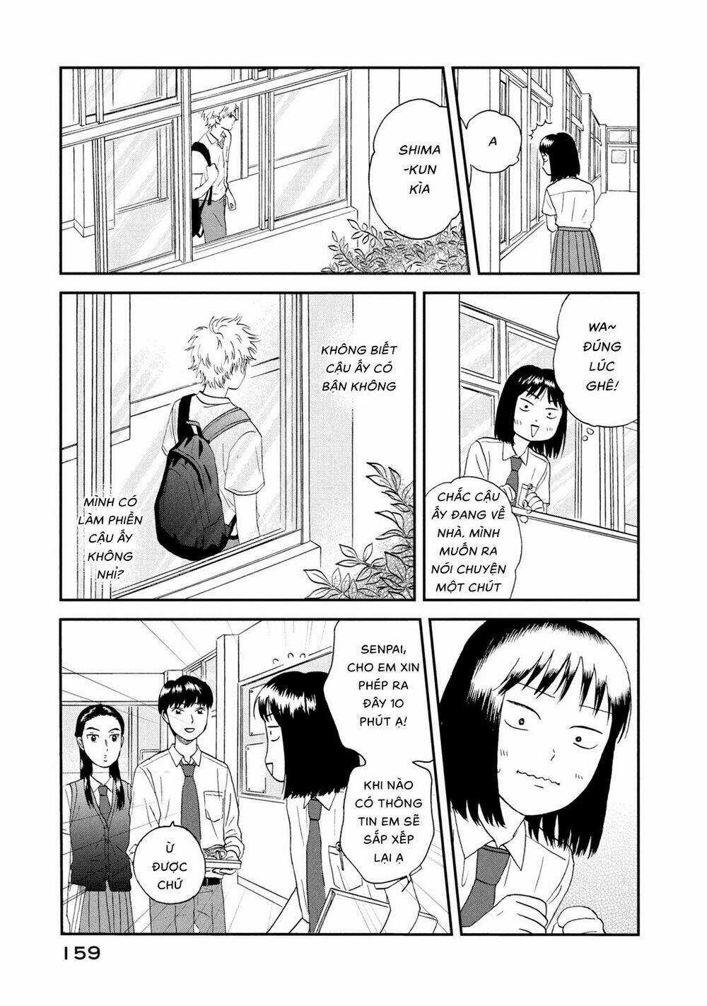 SKIP TO LOAFER Chapter 17 trang 16