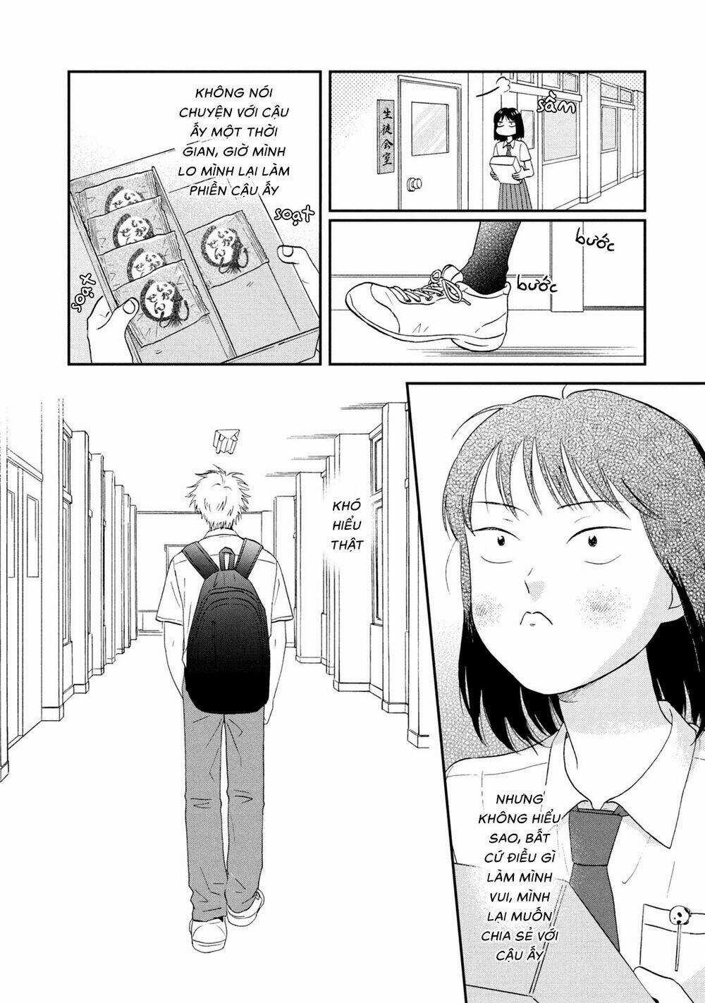 SKIP TO LOAFER Chapter 17 trang 17