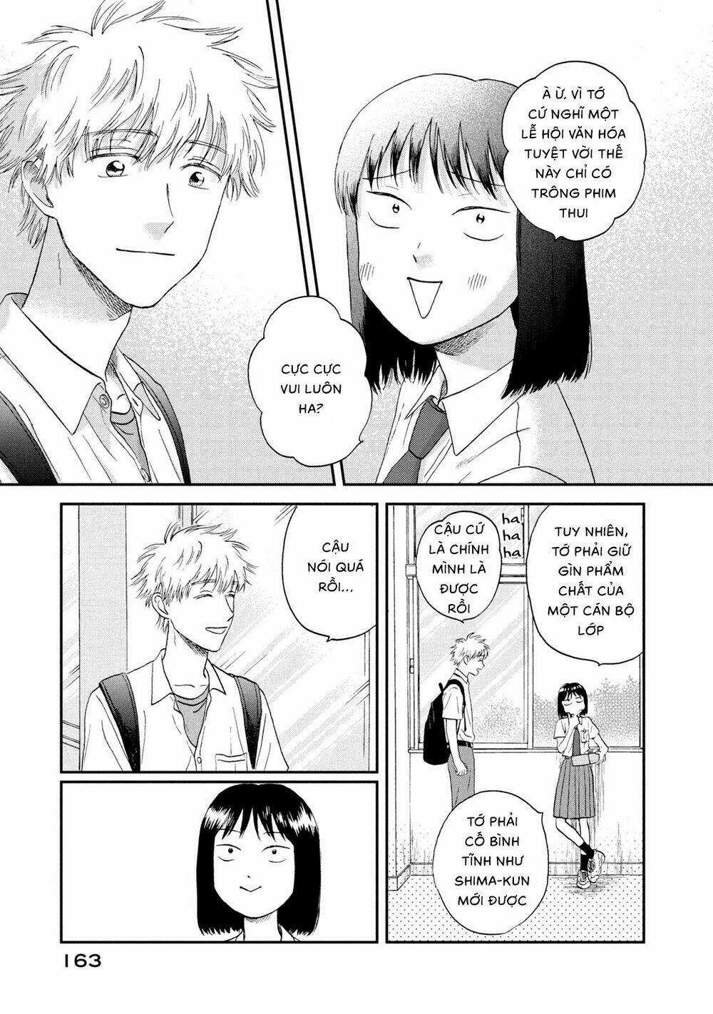 SKIP TO LOAFER Chapter 17 trang 20