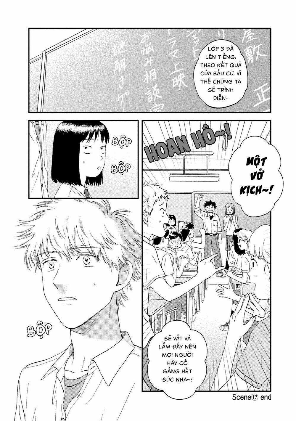 SKIP TO LOAFER Chapter 17 trang 27