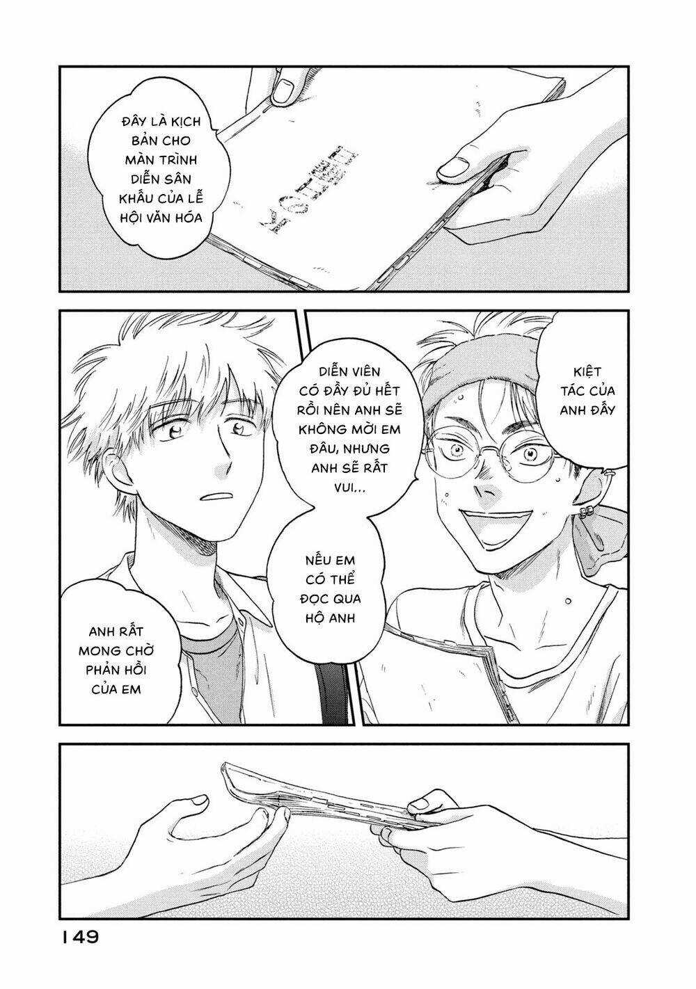 SKIP TO LOAFER Chapter 17 trang 6