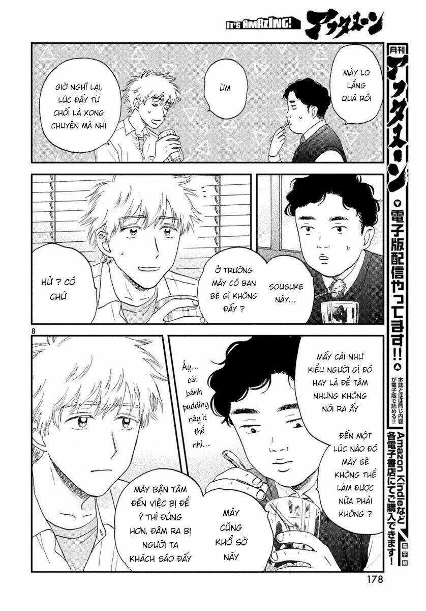 SKIP TO LOAFER Chapter 18 trang 11