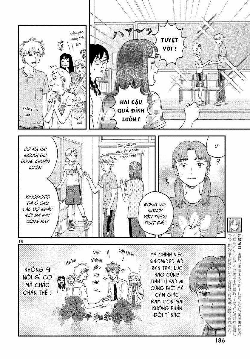 SKIP TO LOAFER Chapter 18 trang 19