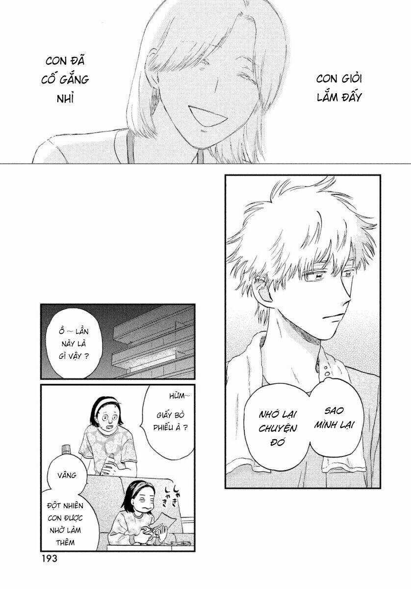 SKIP TO LOAFER Chapter 18 trang 26