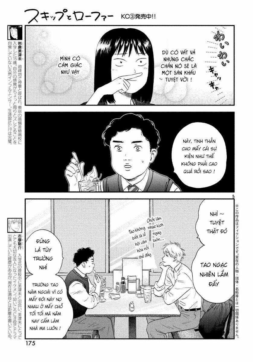 SKIP TO LOAFER Chapter 18 trang 8