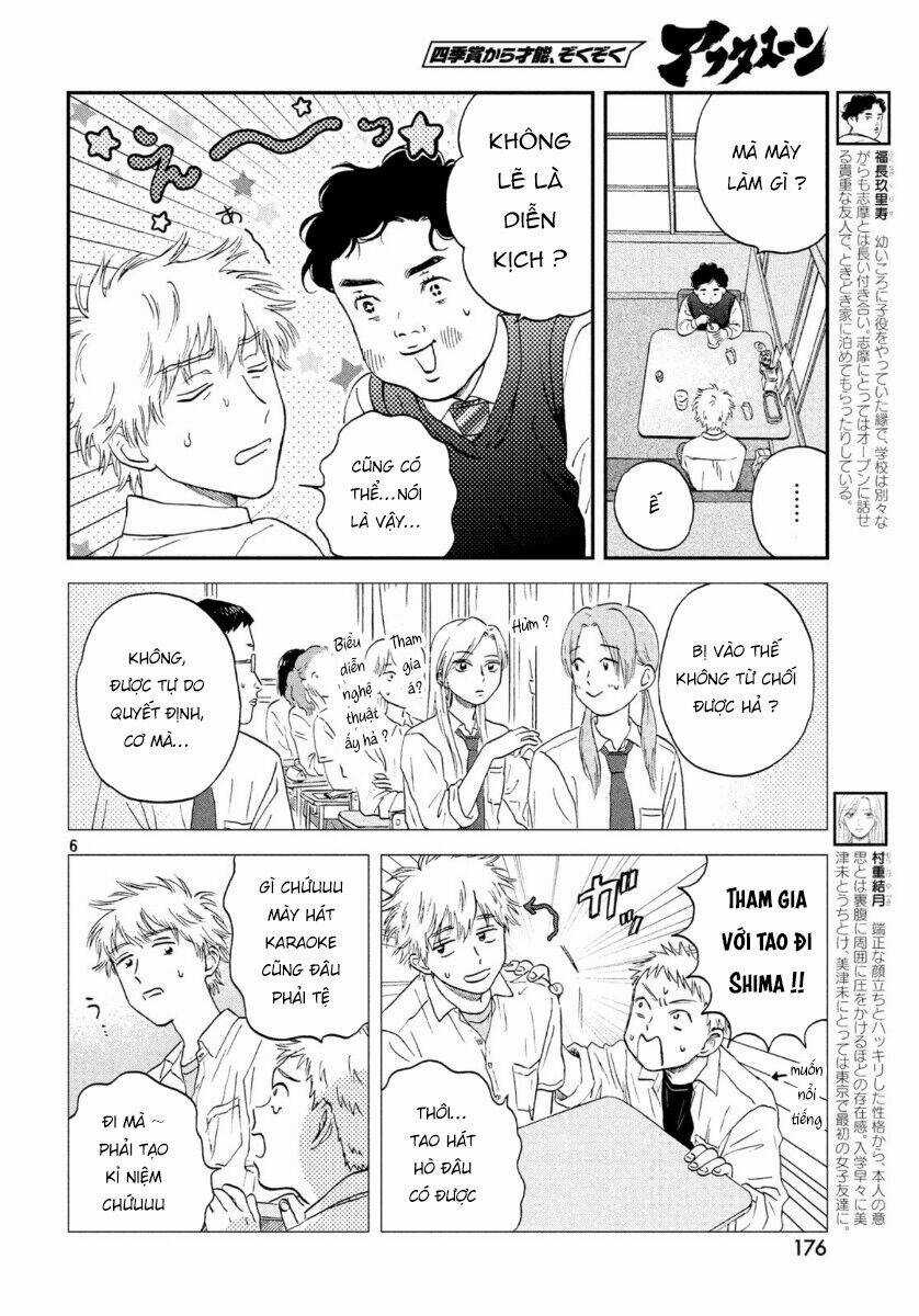 SKIP TO LOAFER Chapter 18 trang 9