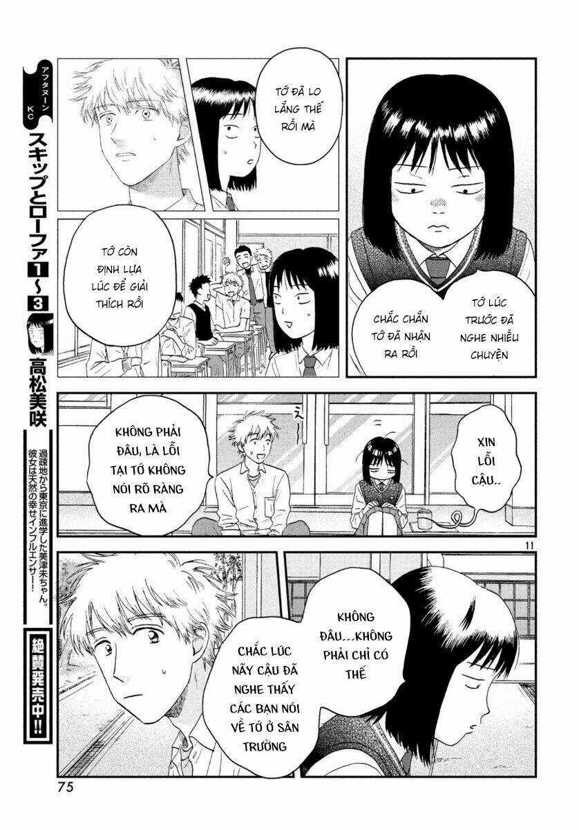 SKIP TO LOAFER Chapter 19 trang 13