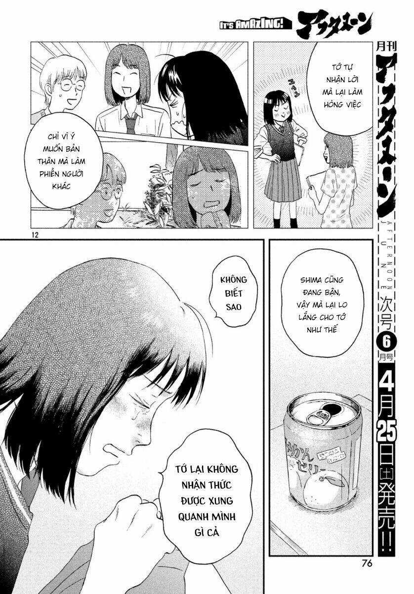 SKIP TO LOAFER Chapter 19 trang 14