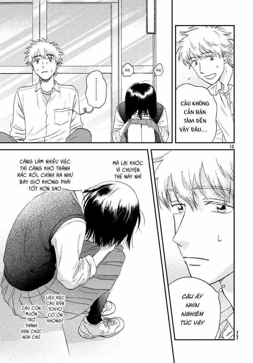 SKIP TO LOAFER Chapter 19 trang 15