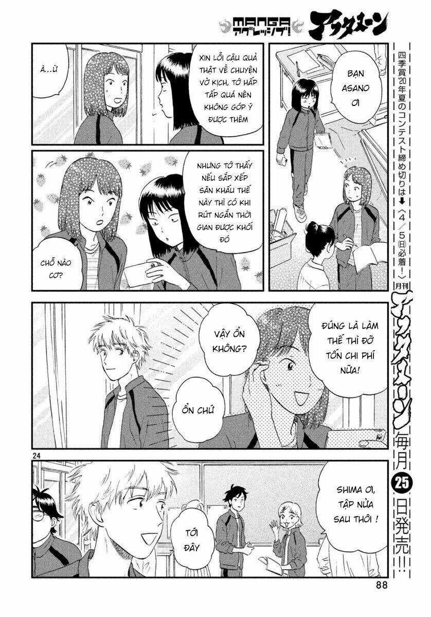 SKIP TO LOAFER Chapter 19 trang 26