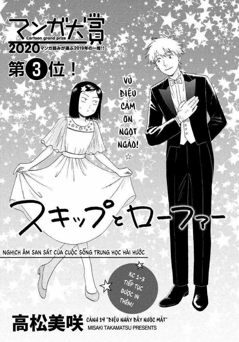 SKIP TO LOAFER Chapter 19 trang 3