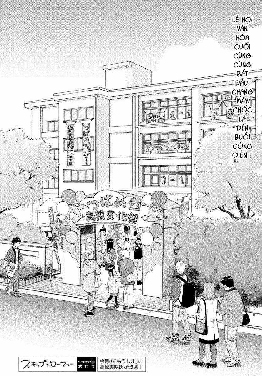 SKIP TO LOAFER Chapter 19 trang 30