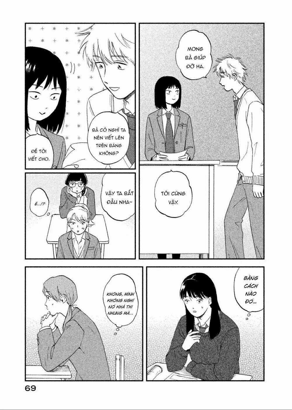 SKIP TO LOAFER Chapter 2 trang 15