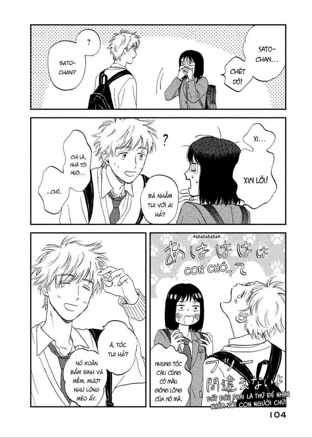 SKIP TO LOAFER Chapter 2 trang 50