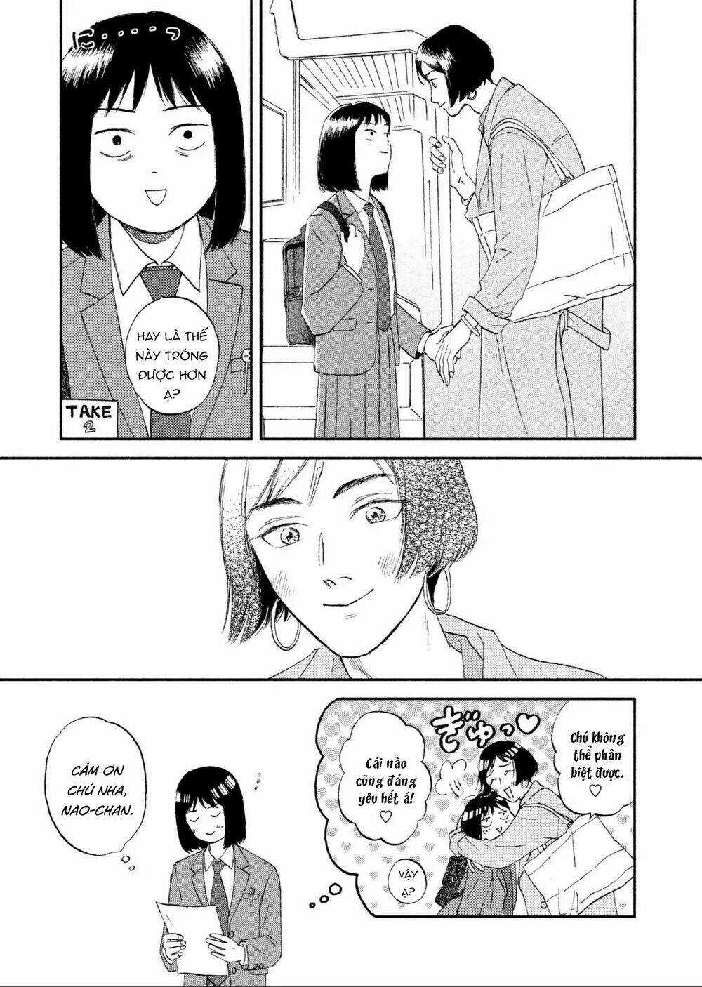 SKIP TO LOAFER Chapter 2 trang 7