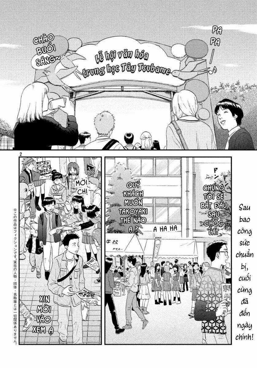 SKIP TO LOAFER Chapter 20 trang 4